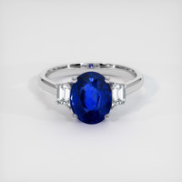 1.99 Ct. Blue Sapphire Ring, 18K White Gold 1