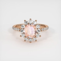 1.58 Ct. Sapphire Ring, 14K Rose Gold 1