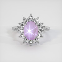 4.22 Ct. Pink Sapphire Ring, 14K White Gold 1