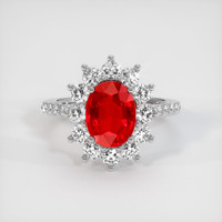 Ruby Ring 2.17 Ct. 18K White Gold Preview