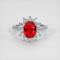 1.98 Ct. Ruby Ring, 18K White Gold 1