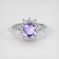 2.18 Ct. Purple Sapphire Ring, 18K White Gold 1