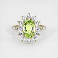 1.82 Ct. Green Tourmaline Ring, 10K Yellow Gold 1