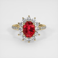 2.31 Ct. Ruby Ring, 14K Yellow Gold 1