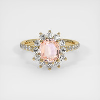 1.58 Ct. Padparadscha Sapphire Ring, 14K Yellow Gold 1