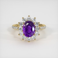 1.63 Ct. Gemstone Ring, 18K Yellow Gold 1