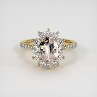 1.53 Ct. Sapphire Ring, 18K Yellow Gold 1
