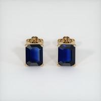 2.66 Ct.Tw. Blue Sapphire Earrings, 14K Yellow Gold 1
