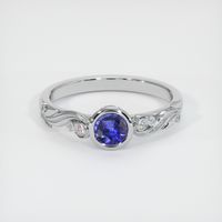 0.44 Ct. Blue Sapphire Ring, Platinum 950 1