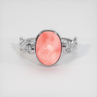 3.65 Ct. Gemstone Ring, Platinum 950 1