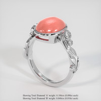 3.65 Ct. Gemstone Ring, Platinum 950 2