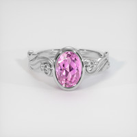 2.16 Ct. Gemstone Ring, Platinum 950 1