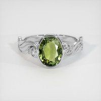 2.25 Ct. Gemstone Ring, Platinum 950 1