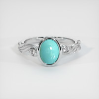 1.24 Ct. Gemstone Ring, Platinum 950 1