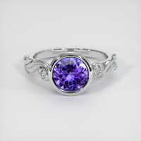 2.24 Ct. Gemstone Ring, Platinum 950 1