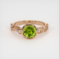 1.31 Ct. Gemstone Ring, 14K Rose Gold 1