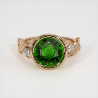 3.58 Ct. Gemstone Ring, 14K Rose Gold 1