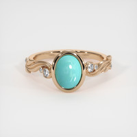 1.24 Ct. Gemstone Ring, 14K Rose Gold 1