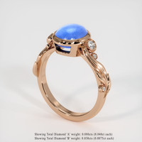 4.19 Ct. Blue Sapphire Ring, 14K Rose Gold 2