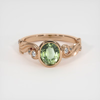 1.05 Ct. Gemstone Ring, 18K Rose Gold 1