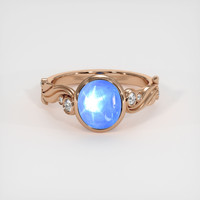 4.19 Ct. Blue Sapphire Ring, 18K Rose Gold 1