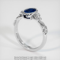 0.76 Ct. Sapphire Ring, 14K White Gold 2