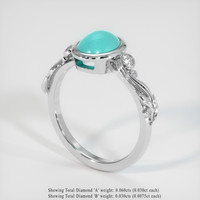 1.24 Ct. Gemstone Ring, 14K White Gold 2