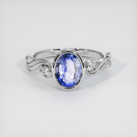 1.31 Ct. Bi Color Sapphire Ring, 14K White Gold 1
