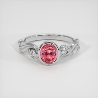 1.56 Ct. Sapphire Ring, 14K White Gold 1