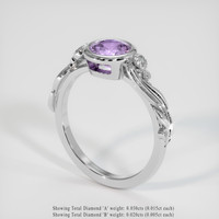 0.99 Ct. Sapphire Ring, 14K White Gold 2
