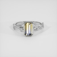 2.21 Ct. Bi Color Sapphire Ring, 14K White Gold 1