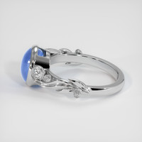 4.19 Ct. Blue Sapphire Ring, 14K White Gold 4