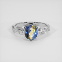 1.85 Ct. Bi Color Sapphire Ring, 14K White Gold 1