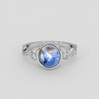 4.02 Ct. Blue Sapphire Ring, 14K White Gold 1