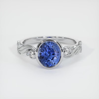 1.75 Ct. Blue Sapphire Ring, 18K White Gold 1