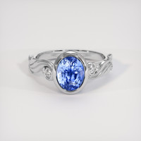 2.68 Ct. Blue Sapphire Ring, 18K White Gold 1
