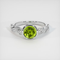 1.31 Ct. Gemstone Ring, 18K White Gold 1