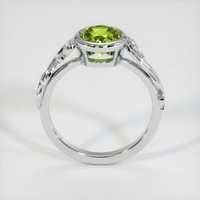 1.31 Ct. Gemstone Ring, 18K White Gold 3