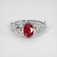 1.07 Ct. Ruby Ring, 18K White Gold 1