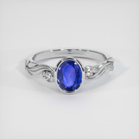 1.53 Ct. Sapphire Ring, 18K White Gold 1