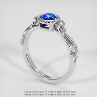 0.78 Ct. Blue Sapphire Ring, 18K White Gold 2