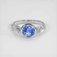 1.62 Ct. Bi Color Sapphire Ring, 18K White Gold 1