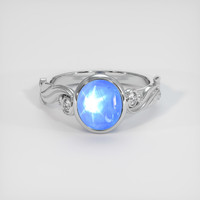 4.19 Ct. Sapphire Ring, 18K White Gold 1