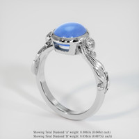 4.19 Ct. Blue Sapphire Ring, 18K White Gold 2