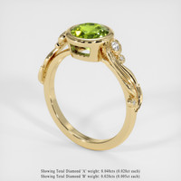 1.31 Ct. Gemstone Ring, 14K Yellow Gold 2