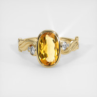 3.00 Ct. Gemstone Ring, 14K Yellow Gold 1