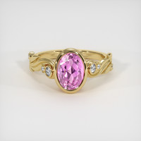 2.16 Ct. Gemstone Ring, 14K Yellow Gold 1