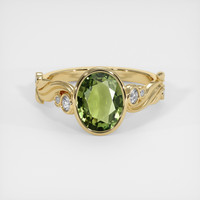 2.25 Ct. Gemstone Ring, 14K Yellow Gold 1