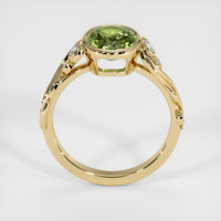 2.25 Ct. Gemstone Ring, 14K Yellow Gold 3