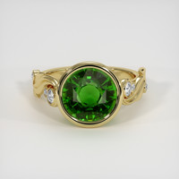 3.58 Ct. Gemstone Ring, 14K Yellow Gold 1